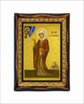 Julian of Norwich