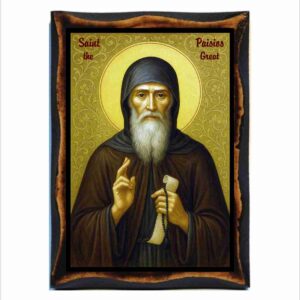 Saint Paisios