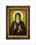 Saint Paisios