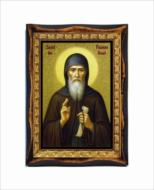 Saint Paisios