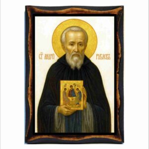 Saint Andrei Rublev