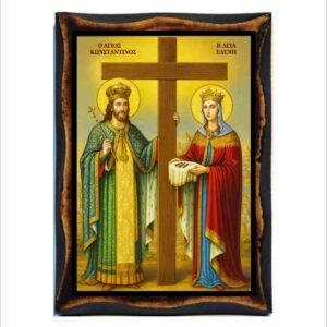 Constantine and Helena
