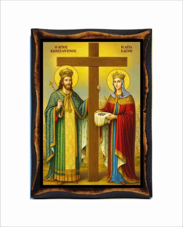 Constantine and Helena