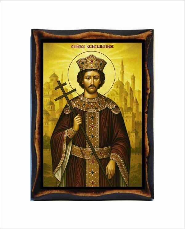 Constantine the Great