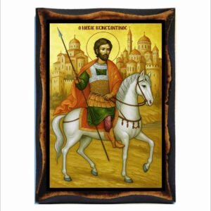 Constantine the Great