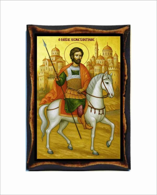 Constantine the Great