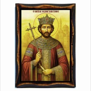 Constantine the Great