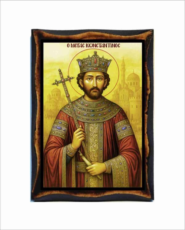 Constantine the Great