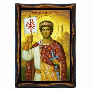 Constantine the Great