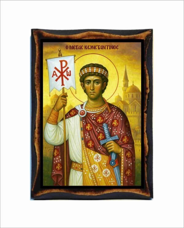 Constantine the Great