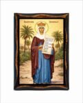 Saint Deborah