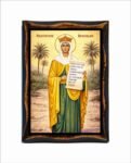 Saint Deborah