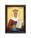 Saint Deborah