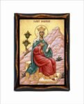 Saint Deborah