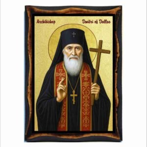 Dmitri of Dallas