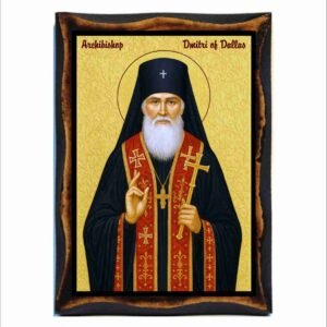 Dmitri of Dallas