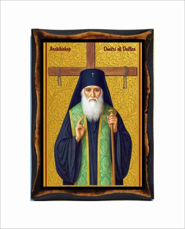 Dmitri of Dallas